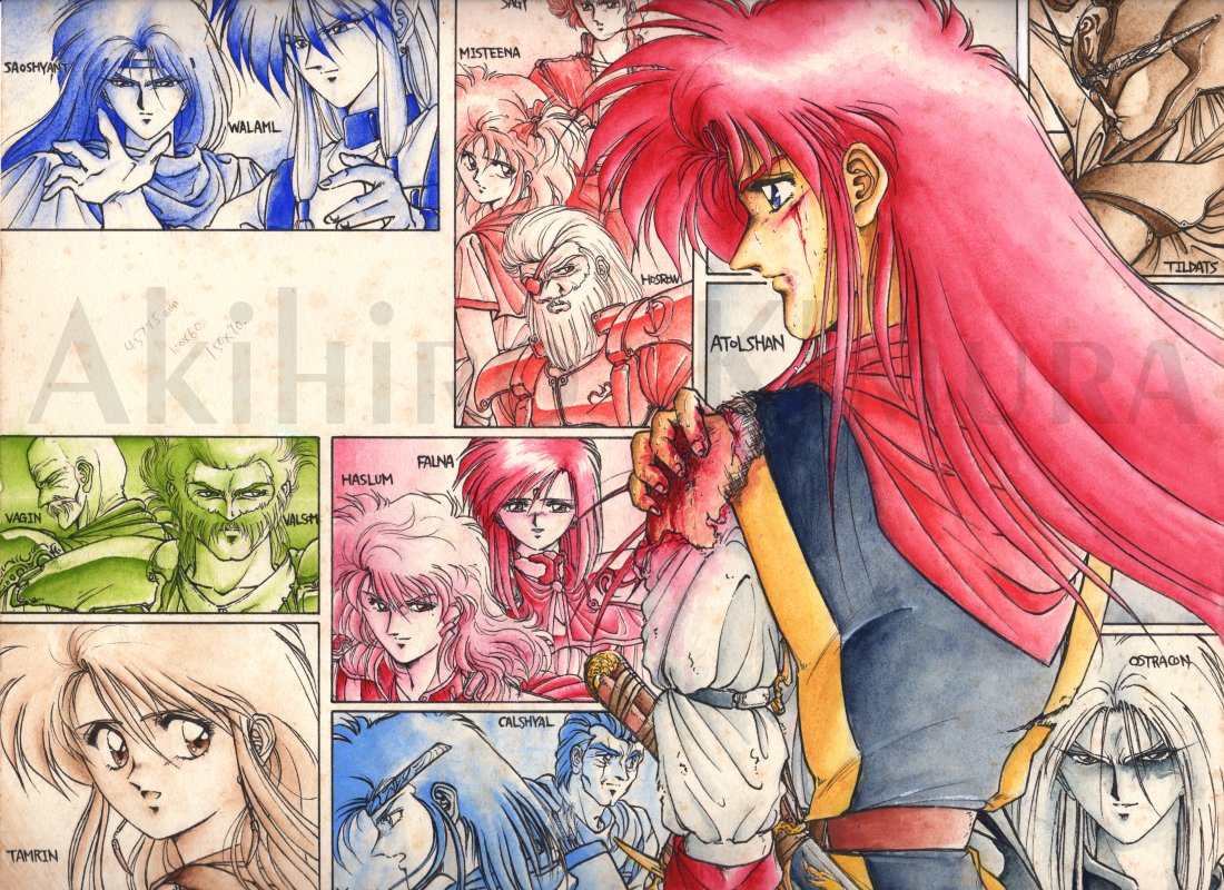 DEGITA_ROUGE's tweet photo. 発掘２つ目は昨日のよりもさらに前。

画材と絵柄的にガイドブックのイラストを描いていた頃と思われ。
書き入れられている名前のスペルは適当な当て字。

ミスティーナとサギーがいるのにメリルが入っていないのは、顔グラを描いてないからかな😅

…紙の劣化が酷かったです😂

#エメラルドドラゴン https://t.co/MhqGcjIh87