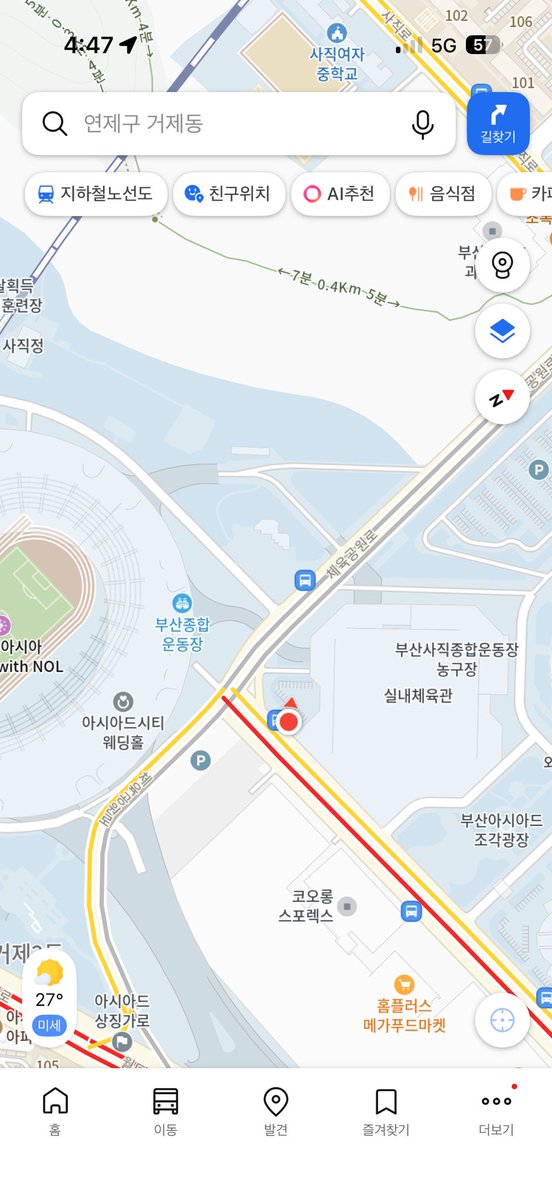 heun0613bts's tweet photo. 고가도로로 안가고 홈플러스 끼고 쭉 올라오니 밀집 안되고 금방 쑥 들어옴 

쾌적하게 끝!!

#BTS_WORLDTOUR_ARIRANG 
#BTS_WORLDTOUR 
#BTS_WORLDTOUR_BUSAN_D1 https://t.co/2nDIUN2A0G