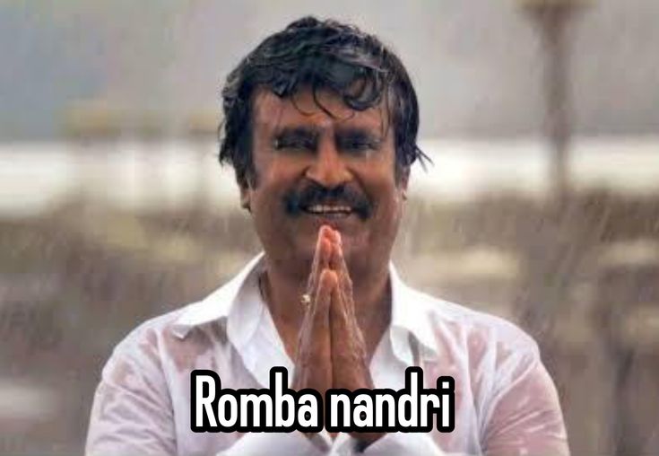 Rajini1317's tweet photo. தலைவர சீமான் பேசுனத்துக்கு 
பொங்குனீங்க@offl_Lawrence 🔥

விஜய் பேன்ஸ்ம் ரூட் மாஃபியாவும் 
தலைவர் பேமிலிய அபூஸ் பண்ணி. இல்லாத விசயத்த பொய் பிரச்சாரம் பண்ணுனப்ப 
வாயாவே திறக்கல....👏🏼👏🏼👏🏼
.
போகணும்னு முடிவு பண்ணிட்டீங்க அப்புறம் எதுக்கு இந்த சீன் எல்லாம் ?
.
நல்லா இருங்க👍🏼 https://t.co/KDACaizOF1