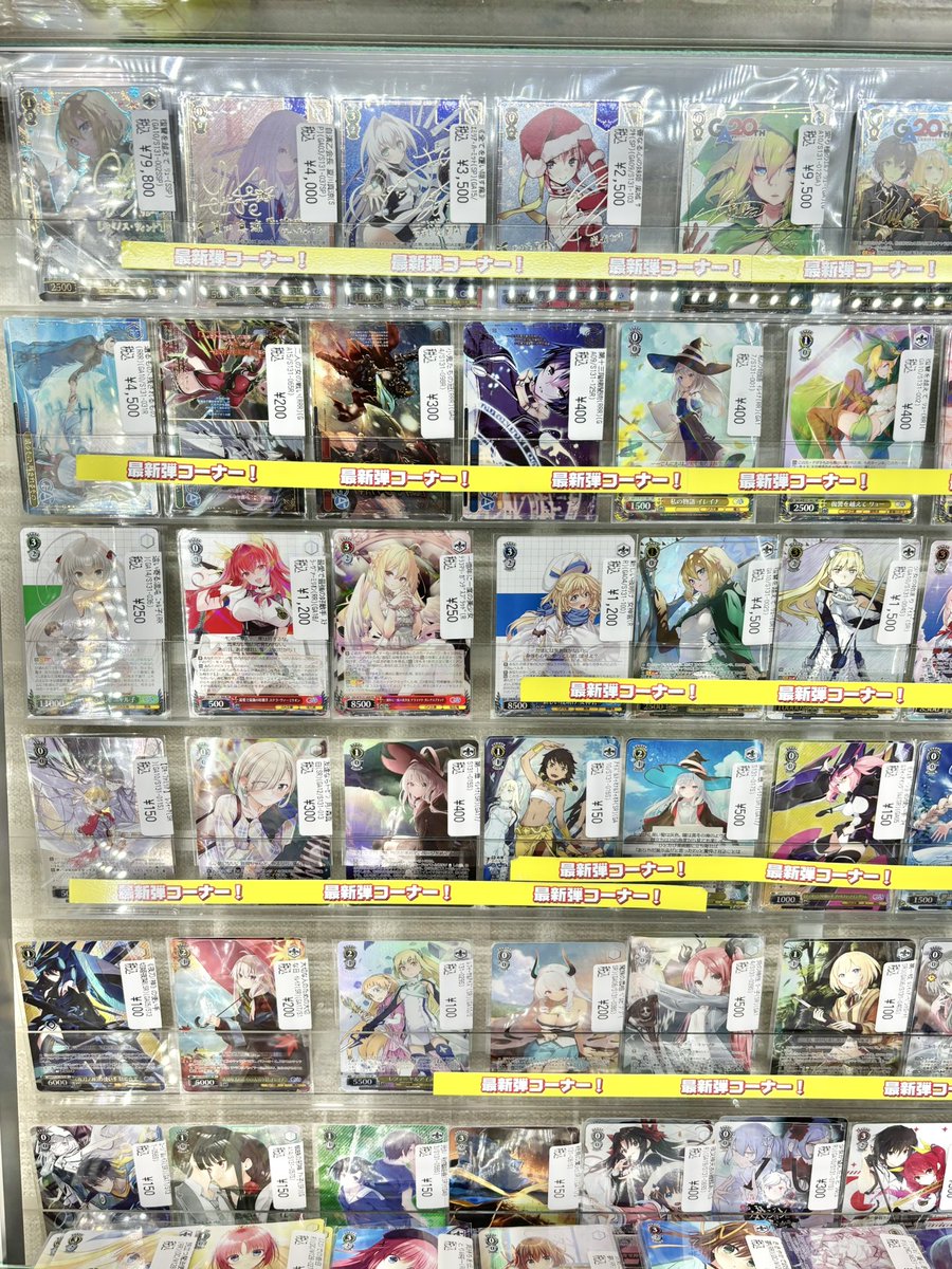 ヴァイスシュヴァルツ #GA文庫 #GA文庫20th 📚店内情報📚 本日発売の