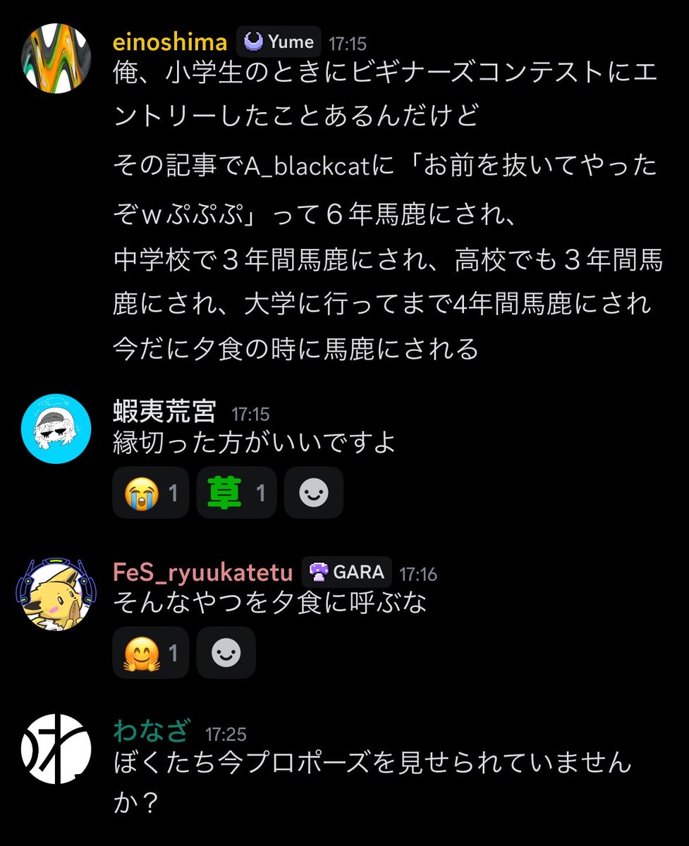 A_Blackcat_scp's tweet photo. https://t.co/UYR4TjBcqb