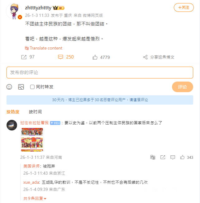 Zintha3891's tweet photo. https://t.co/eeoIeJ3Izu
https://t.co/NH4OO0YaTj
https://t.co/HvCObZncre
https://t.co/C0n4DydbSx https://t.co/yDa5LjdOiy