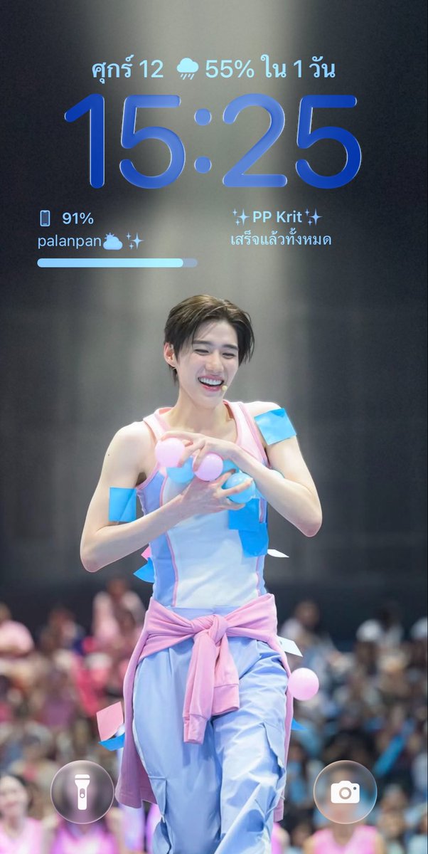 pppan_n's tweet photo. กำลังใจในการทำงาน https://t.co/1SHuNx2Eic