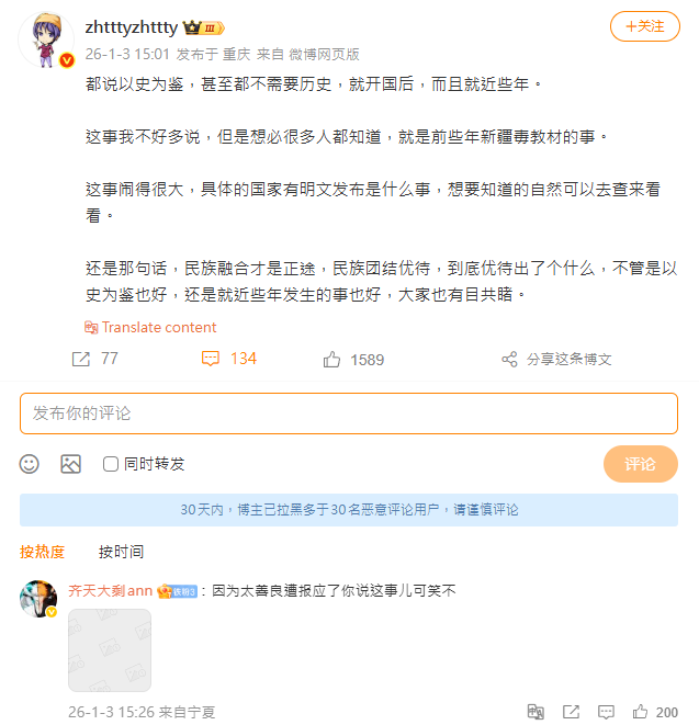Zintha3891's tweet photo. https://t.co/eeoIeJ3Izu
https://t.co/NH4OO0YaTj
https://t.co/HvCObZncre
https://t.co/C0n4DydbSx https://t.co/yDa5LjdOiy