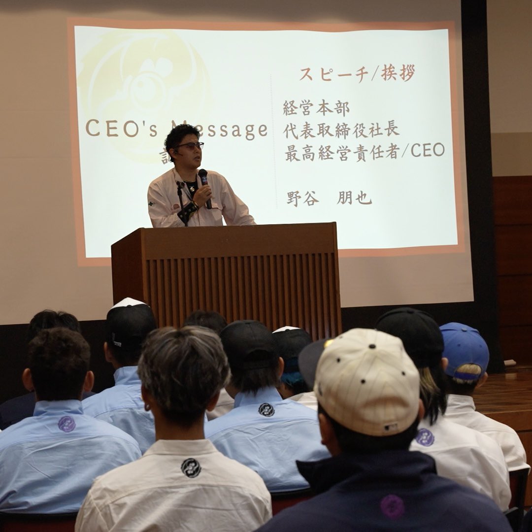 genius_tomoya's tweet photo. 【金の亡者だらけ】
大規模修繕工事で
お客さん騙し続けて
談合を繰り返した
クソ建設会社に物申す。

職人として現場で頑張ってる人や
一般の方々にこの話は聞いてほしい。

今の建設業界はまだまだ
お客さんや職人を
喰い物にしようとしてるヤツらが
数えきれないほど存在してる。

騙されない為には
知識を付けるしかない。

先日公正取引委員会が、
都内の大規模改修工事案件で
談合をたびたび繰り返したとして、

工事業者36社と
設計コンサルタント2社の
独占禁止法違反を認定し、
再発防止を求める排除措置命令を
出す方針を固めた。

工事業者には約16億円もの
課微金納付命令が出されたとの事。

コンサル会社と建設会社が手を組んで、
入札時に必要以上に高額な高値で
落札するように談合し、
一般の顧客に正当な工事予算を
遥かに上回る金額で
工事を発注させたという事件だ。

本当に毎度の事だけどさ、
知識の無い人間を
こんな形で陥れて
何が面白いんだろうね。

一般の方からしたら
俺ら建設会社は『建設専門のプロ』
として信用してもらってるわけで、
その信用が無ければ俺らの仕事は無い。

それが分かった上で
これだけ大衆から信用を無くすような
行為をするのはなぜなのか？

本当にムカつきますわ。

結局は自分達の
私利私欲を満たしたいが為に、
知識の浅い一般人を騙して
必要以上のお金をむしり取る。

正気の沙汰じゃねぇよ。

建設会社として、
プロとしてのプライドはねぇのか？

日本の建設屋って
こんなにダサいヤツら
ばっかになっちゃったの？

俺がガキの頃に見てた
日本の建設業界は、
自分達の知識や技術に
誇りを持っていて、
もっとカッコ良い漢達だったよ。

それに憧れて
俺は職人になったし
建設屋の社長になったんだから。

職人のみんなも
こんな変な会社で
働いちゃ絶対にダメだぞ。

犯罪物件に肩入れするような
組織で働いちゃダメだ。

今の時代最終的には
こうやって罪がバレて、
何十億も賠償金払わされたら
一瞬で会社なんて倒産するからね。

そんでもって一般の方々も
本当に騙されないようにお気をつけて。

自分が経営してる業界だから
本当はこんなこと言いたく無いけど、

平気で人を騙すような
業者がまだまだ建設業界には
蔓延ってるのが現実です。

少しでもクリーンな業界に
していく為に自分らも
できる事をやっていきますので、
皆様は知識を付けて対策の方
よろしくお願いいたします。

ーーーーー

※大規模修繕工事-談合事件の詳細記事※

マンションの大規模修繕工事で
談合を繰り返したとして、
公正取引委員会は近く、

工事業者36社と
設計コンサルタント2社の
独占禁止法違反
（不当な取引制限）を認定し、
再発防止を求める排除措置命令を
出す方針を固めた。

工事業者には計約16億円の
課徴金納付命令を出す。

コンサル2社が、
工事を受注した業者から
受注額の5%前後をバックマージンとして
得ていたことが調査で判明。

住民に助言するはずの
コンサルが談合を主導し、
工事業者と不当な利益を分け合い、
住民の支払う工事費が高額になっていた。

関係者によると、
談合が認定されたのは遅くとも
2021年秋ごろから関東地方各地で行われた
マンション100棟超の大規模修繕工事。

設計コンサルの
「翔設計」（東京都渋谷区）と
「リノシスコーポレーション」（大阪市）、
全国の36の工事業者は、
住民でつくる管理組合が
発注した工事をめぐり、

各社による見積もり合わせや入札の際、
事前に受注業者や金額を
調整していたという。

設計コンサルは、
必ずしも工事に詳しくない住民に
業者の選定をアドバイスする役割だが、
実際には入札などの前に
受注業者を決めていた。

受注が内定した業者は、
入札などに参加する
他の業者と調整していた。

公取委は工事業者に対し、
受注額に応じて
課徴金納付命令を出す方針だ。

今回談合の現場と
認定されるのは関東のマンションだが、
公取委は業者ぐるみの談合は
全国で行われていた可能性が
あるとみている模様だ。

ーーーーー

余談ですが、
先日Netflixの細木数子の
ドラマを見させていただいて、

人を騙してでも富を得ようと
する人種は一生消えないんだなと
痛感しました。

俺は全くそいつらの気持ちが
わかりませんが、
そいつらからの被害を受けない方法は
知識を付ける他ありません。

自分もできるだけ
情報をシェアできるように努めますので
皆様本当にお気をつけて。

それでは明日もご安全に。

ーーーーー

※チャンネル登録フォロー
保存/拡散/シェア
よろしく〜ゴーへイ！

※各種サービスは
プロフィールのリンクから！

#野谷のオヤジ #職人 #建設業

@genius_tomoya