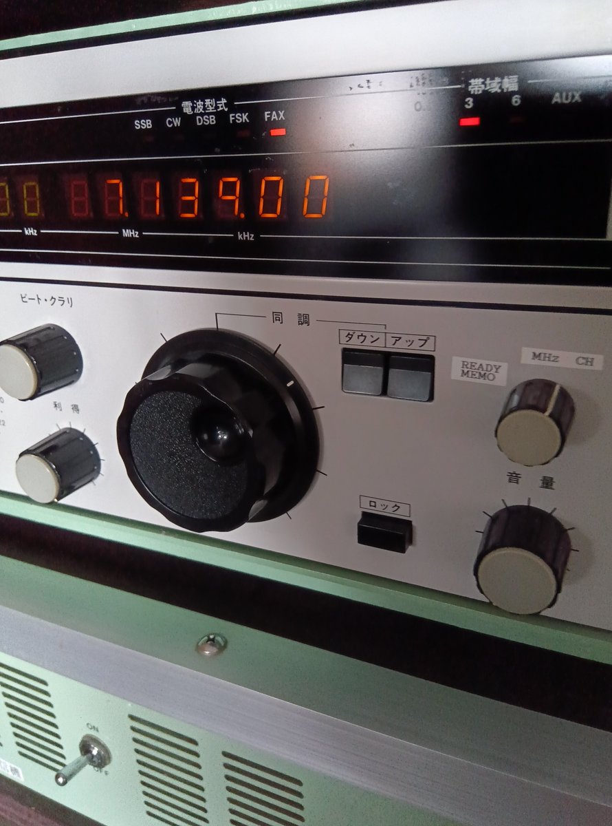 JA5DSP's tweet photo. 頚椎症性脊髄症に負けない指先運動。JRC受信機のロータリーエンコーダー交換準備。形状がよく似た工業用エンコーダーを入手しました。500P/R(現状は1000P)でチューニングも疲れなくなります。実験的に仮接続をすると倍の変化量になり驚きました。一部回路を改造する必要が出てきました。 https://t.co/yhiMwnGQGZ