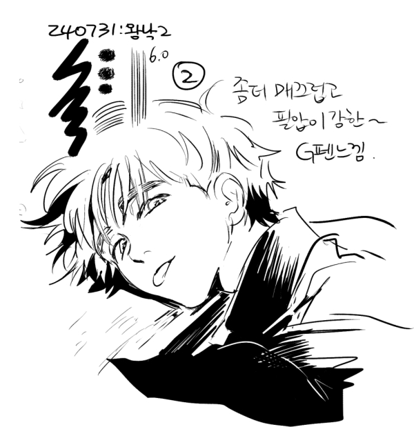 Save_someday's tweet photo. 선화가 편한 펜
20 CLIPPY
https://t.co/MetGZ4VK1t https://t.co/T8dVozam2z