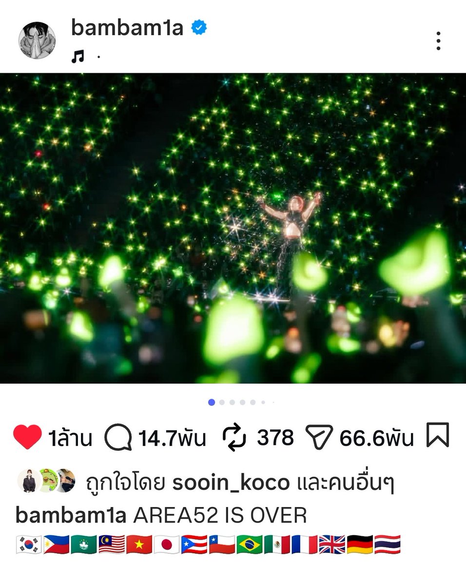 J001288's tweet photo. ทุกคนค้าบบ

ขอแรงหน่อยยค้าบ เข้าไปคอมเม้นเชิงบวกในอจแบม อันนี้หน่อยค้าบบ

แค่คอมเม้นเชิงบวกพอน้า 
ไม่ต้องไปตอบโต้อารายพวกนั้น 

ตอนนี้มีพวกมาป่วนค่า

#bambam https://t.co/h5XjPSb5Pc