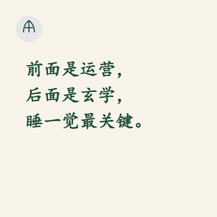 来用兵-纸上用兵 tweet media