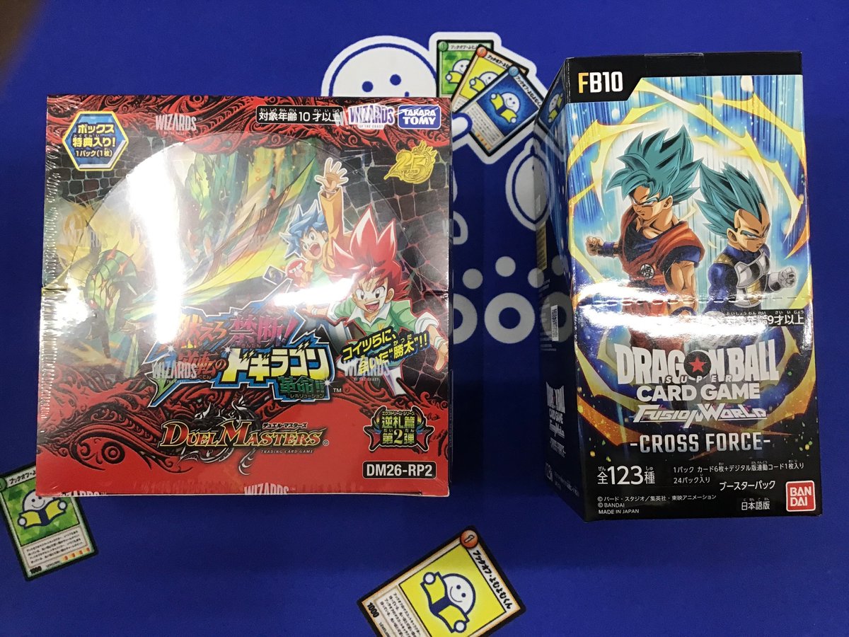ポケカ ＃フュージョンワールド 入荷情報】 明日発売‼️‼️ ✓デュエル