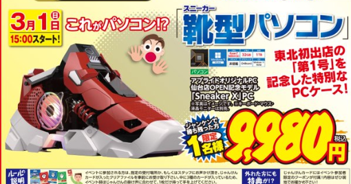 applied_group めっちゃ既視感ある