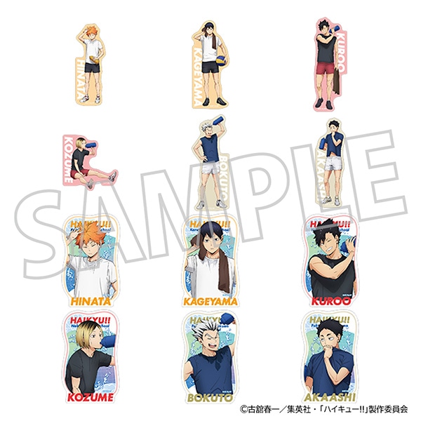 ハイキュー!! グッズ&情報 (@goodshaikyu22) / Posts / X