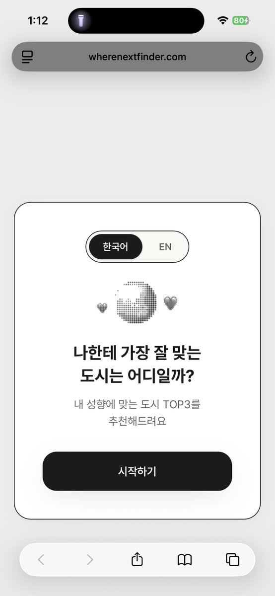 lolounerose's tweet photo. 나한테 가장 잘 맞는 도시는 어디일까?

테스트 해보자 !!!!!

나는 1순위 도쿄 2순위 베를린 나옴 🥹

https://t.co/DCd7y80gaE https://t.co/c1ew1rMVj0