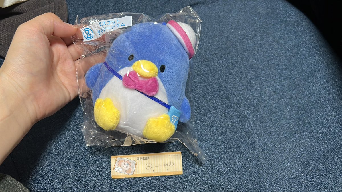 __ktda's tweet photo. @Ebi3467chan_t 初めまして、検索より失礼いたします。
こちらマスコットのタキシードサムくん所持しております。
ポチャッコと交換希望です。
手渡しではなく郵送での交換になりますがご検討よろしくお願い致します🙇🏻‍♀️ https://t.co/runjbGEoJO