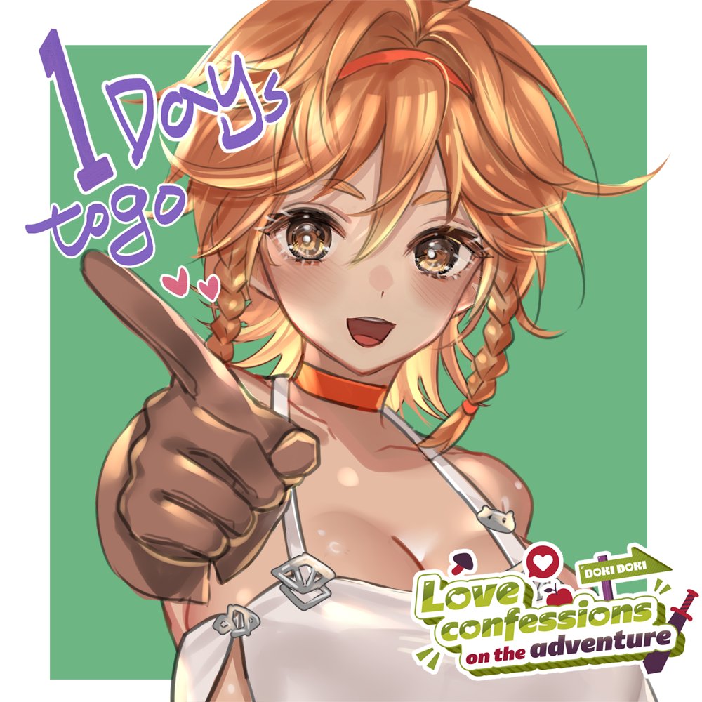 You_Studiox's tweet photo. ⚔️ Love Confessions on the Adventure launches TOMORROW!

Our brand new RPG is finally landing on Steam. Thank you for your support—your new adventure and unforgettable encounters await!

🔗 Wishlist: https://t.co/3lTv9IVVYX

#LoveConfessionsontheAdventure https://t.co/JqwWyQtVTS