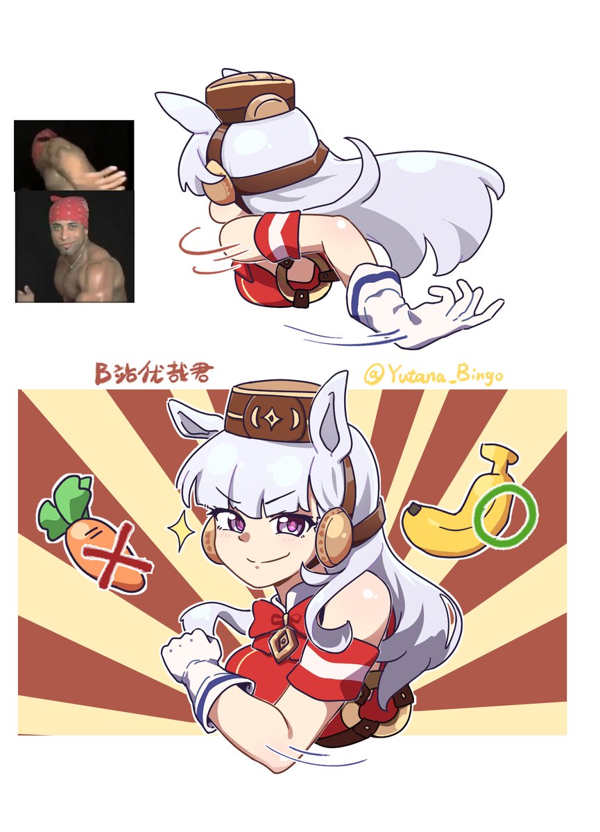 Yutana_Bingo's tweet photo. #goldship  #ウマ娘  #umamusume #ゴールドシップ https://t.co/ybejxt71wB
