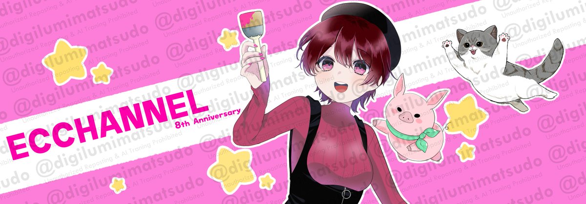 digilumimatsudo's tweet photo. 【案件実績】
YouTubeのえっちゃん様
えっちゃんねる8周年記念オリジナルグッズ
イラスト・デザイン制作

#でじるみ千葉松戸 #就労継続支援B型 https://t.co/cUzzJW5rTr