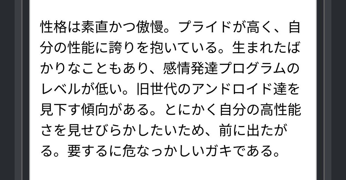 fifkpn's tweet photo. https://t.co/BQukmQcAuV