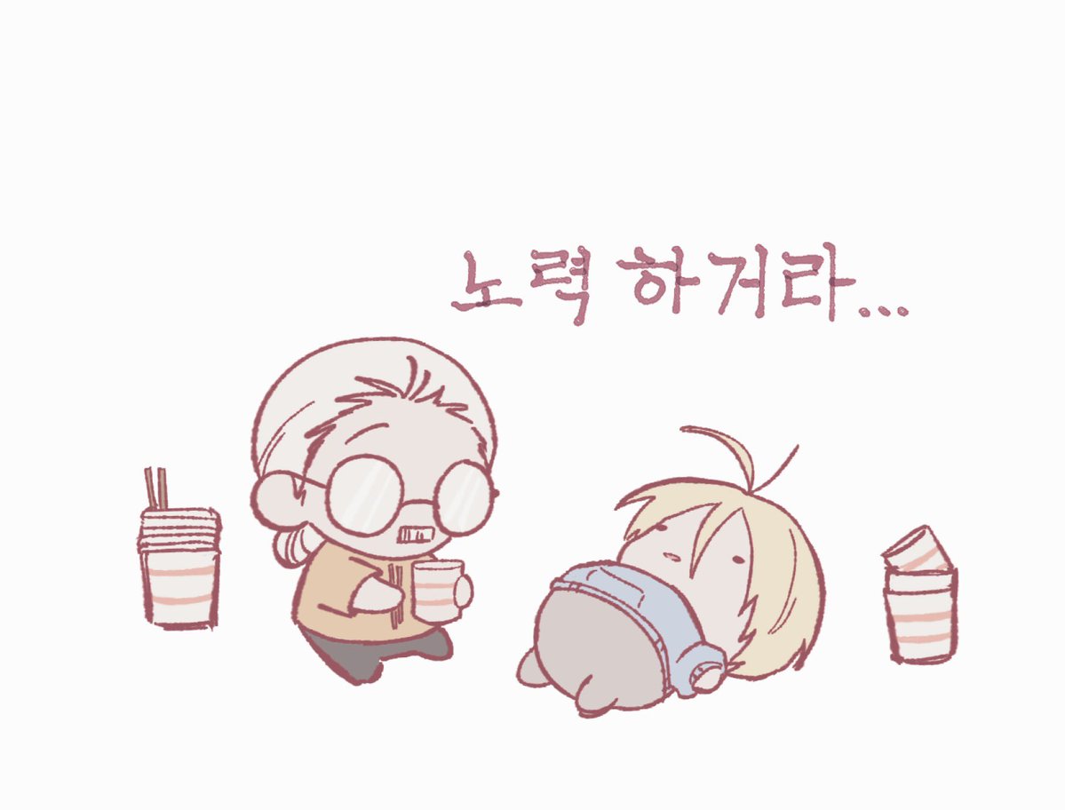 SKDY_2525's tweet photo. https://t.co/tFCN3amYZn