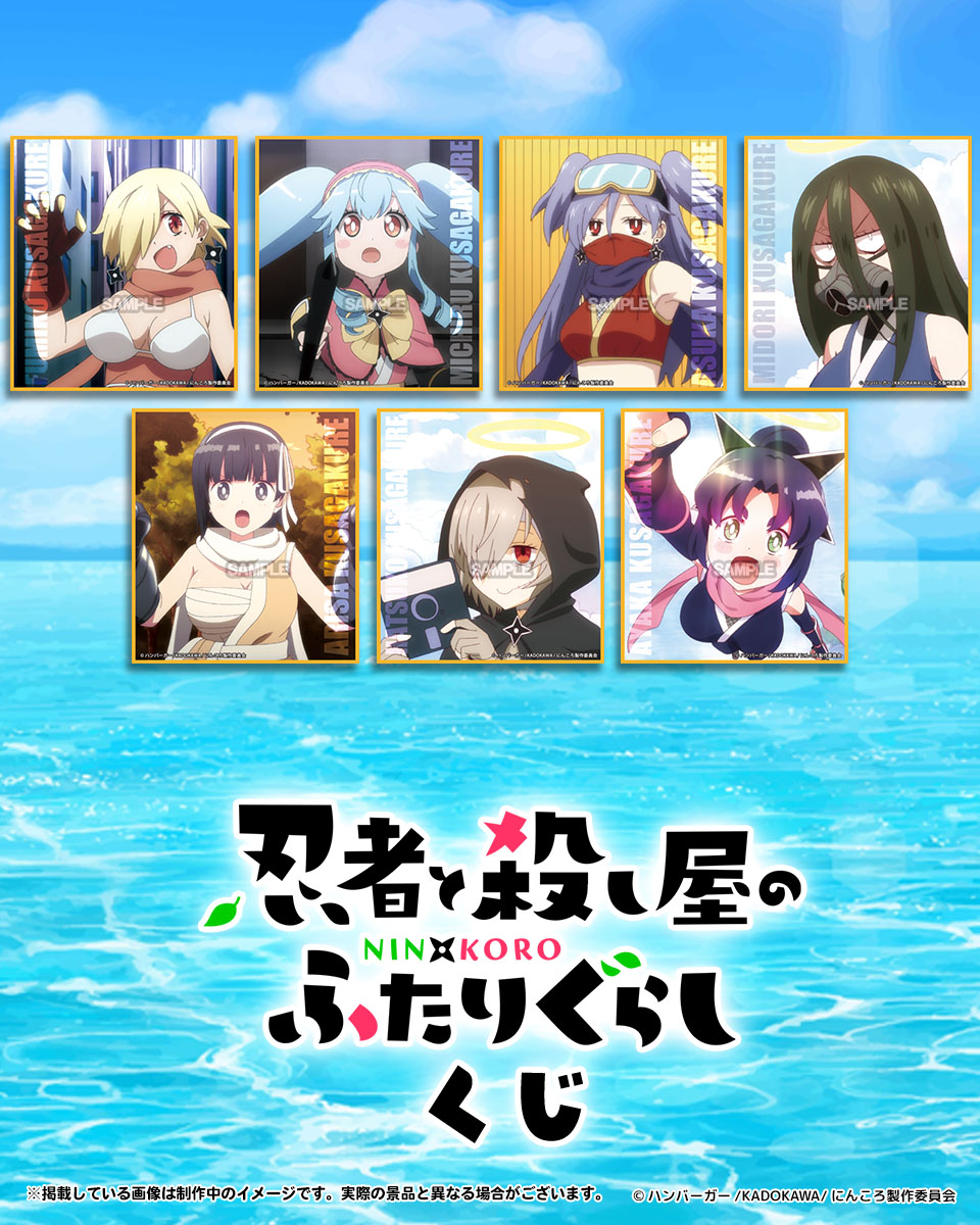 コナミ プレミアムくじ ONLINE (@573Kuji) / Posts / X