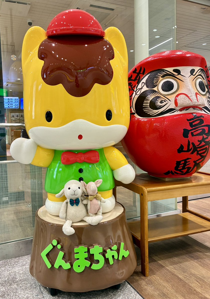 zingi_h's tweet photo. ぐんまちゃんと🐏🐖💓 https://t.co/s4UVy3Pfq7