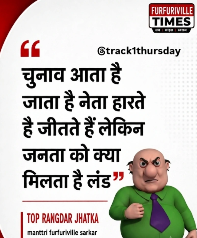 adityaaa_bhai's tweet photo. @ITF_9 masti mazak mein niggers started doubting my ball knowledge #let_em_know https://t.co/wV4rkaQebY