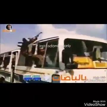 MoonlightS13435's tweet photo. @dal00l86 الصورة تتحدث 😜 https://t.co/wqJSHz1nvG