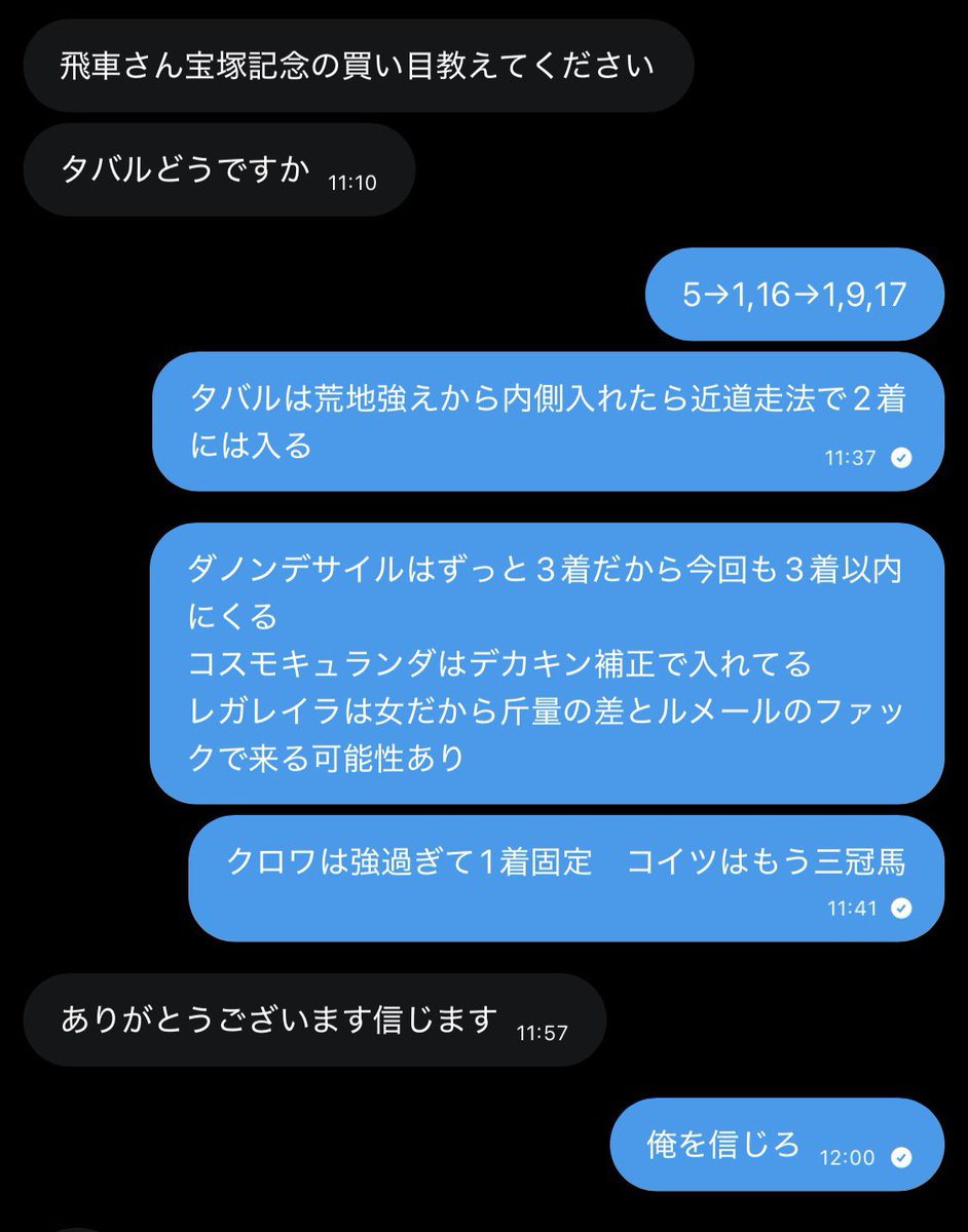 HISYAKINEV's tweet photo. Z李 https://t.co/maURehlppl