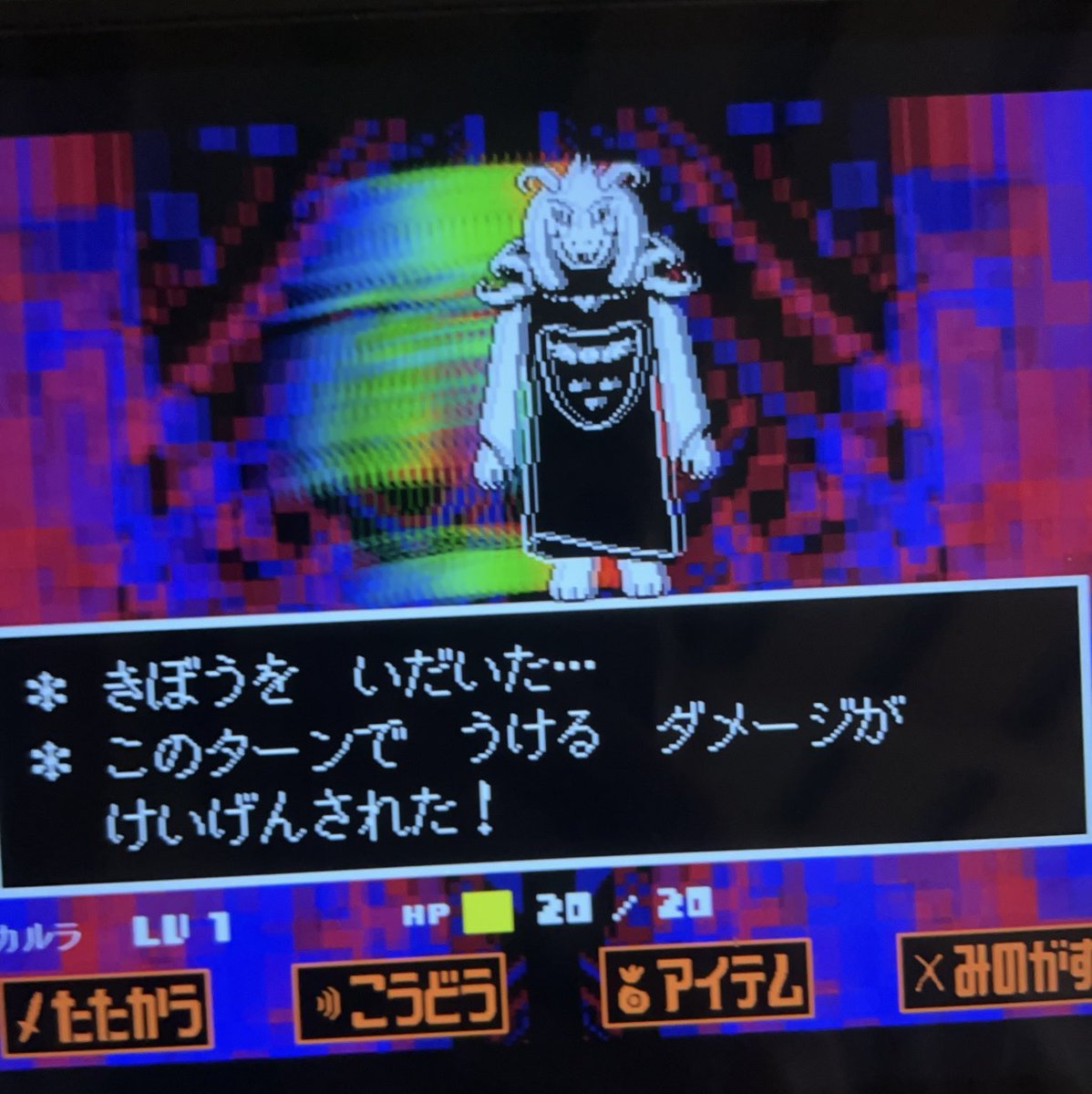 karura3938's tweet photo. ア"ズリ"エ"ル"〜ｯｯ（ ;  ; ） https://t.co/gQKP6RJKM7