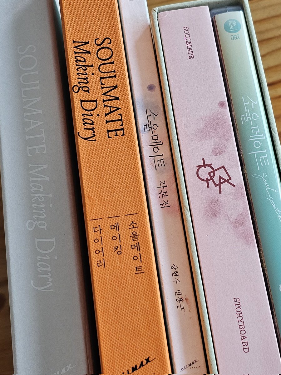 ex_957's tweet photo. 소울메이트 다 모았당 https://t.co/X6PH6MNVTj