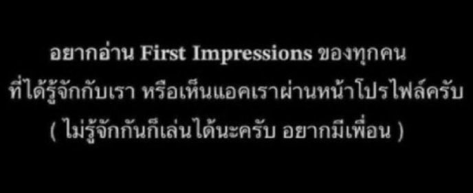 ♡🐻♡TASTE tweet media
