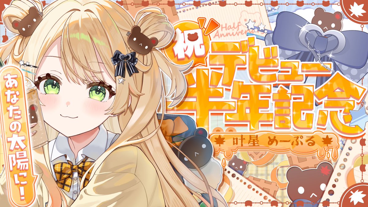 塩かずのこ🐟️ (@Siokazunoko) / Posts / X