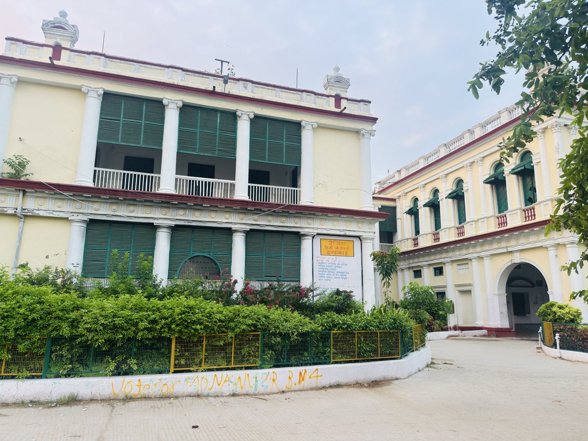 bihaRizz's tweet photo. Dutch Factory, Patna

first successfully established European factory in Bihar built in 1632AD. 

Primary trade items : Cotton, Opium and Saltpetre. 

Current status : Patna College secretariat. https://t.co/4hYEWGGGXK