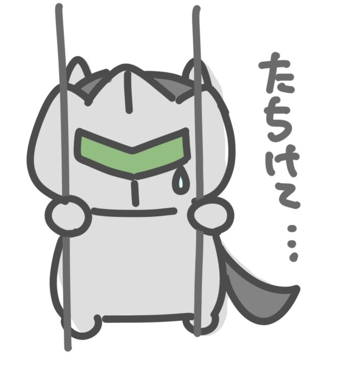 FPSdogsan's tweet photo. 牢屋に閉じ込められて助けを待っているシマダ・ゲンジさん３７歳 https://t.co/T4QzSNSW5g