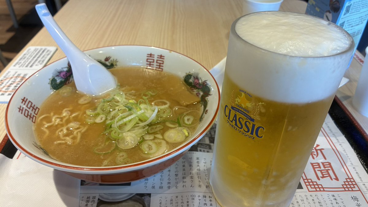 aaa08972962's tweet photo. 北海道たのしい！ https://t.co/g33tDgpI6e