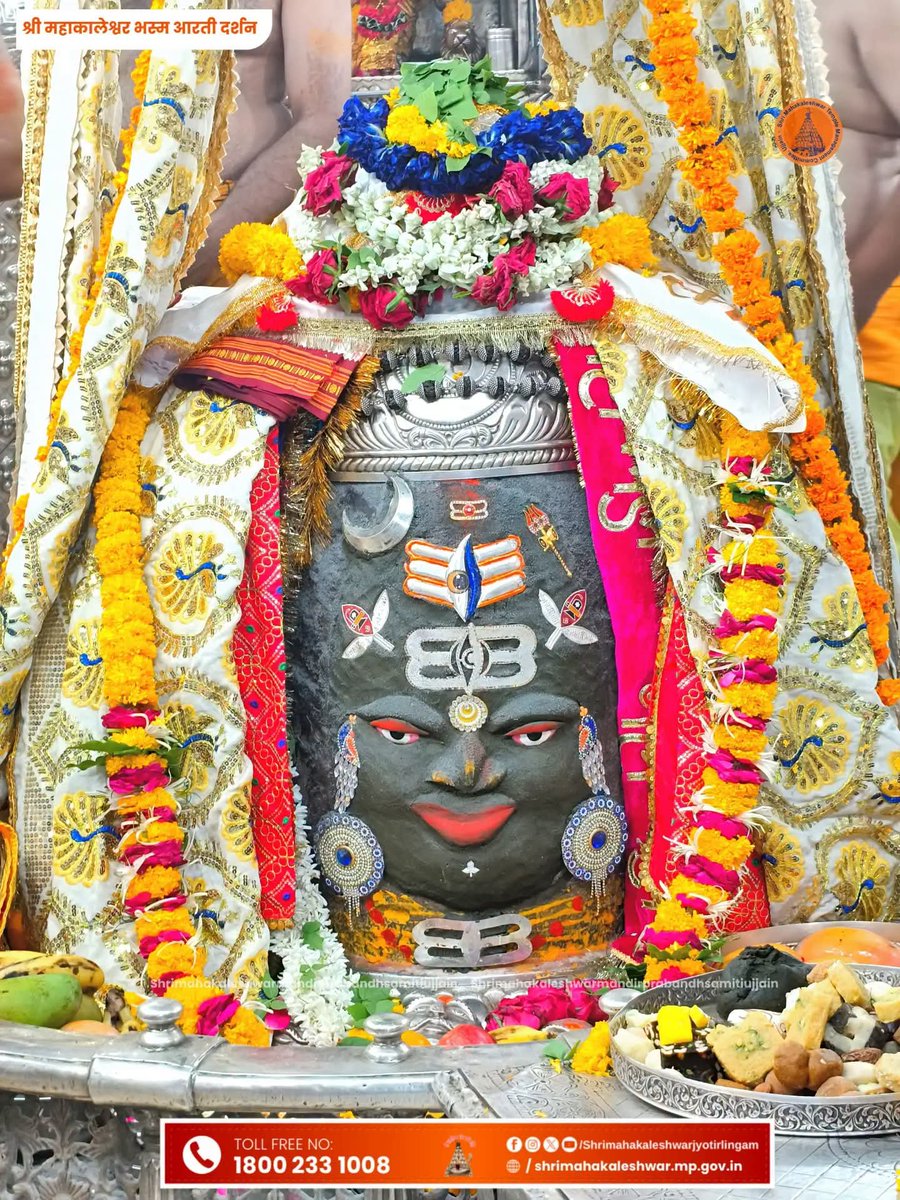 Sachin_pnd's tweet photo. जय श्री महाकाल।

#ModiKaVision #2YrsOfTrust #BharatBhhagya #2Years #SmallCap "नारी शक्ति #Happy4K https://t.co/GAw45m37Ea