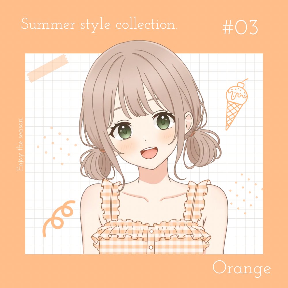 𝗦𝘂𝗺𝗺𝗲𝗿 𝘀𝘁𝘆𝗹𝗲 𝗰𝗼𝗹𝗹𝗲𝗰𝘁𝗶𝗼𝗻 ／ #01〜#04 まとめ