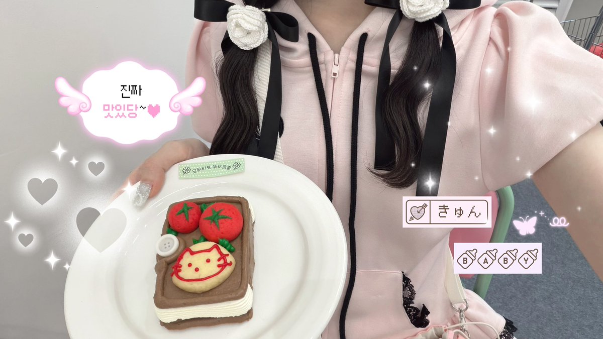 toko chan*.+゚ tweet media