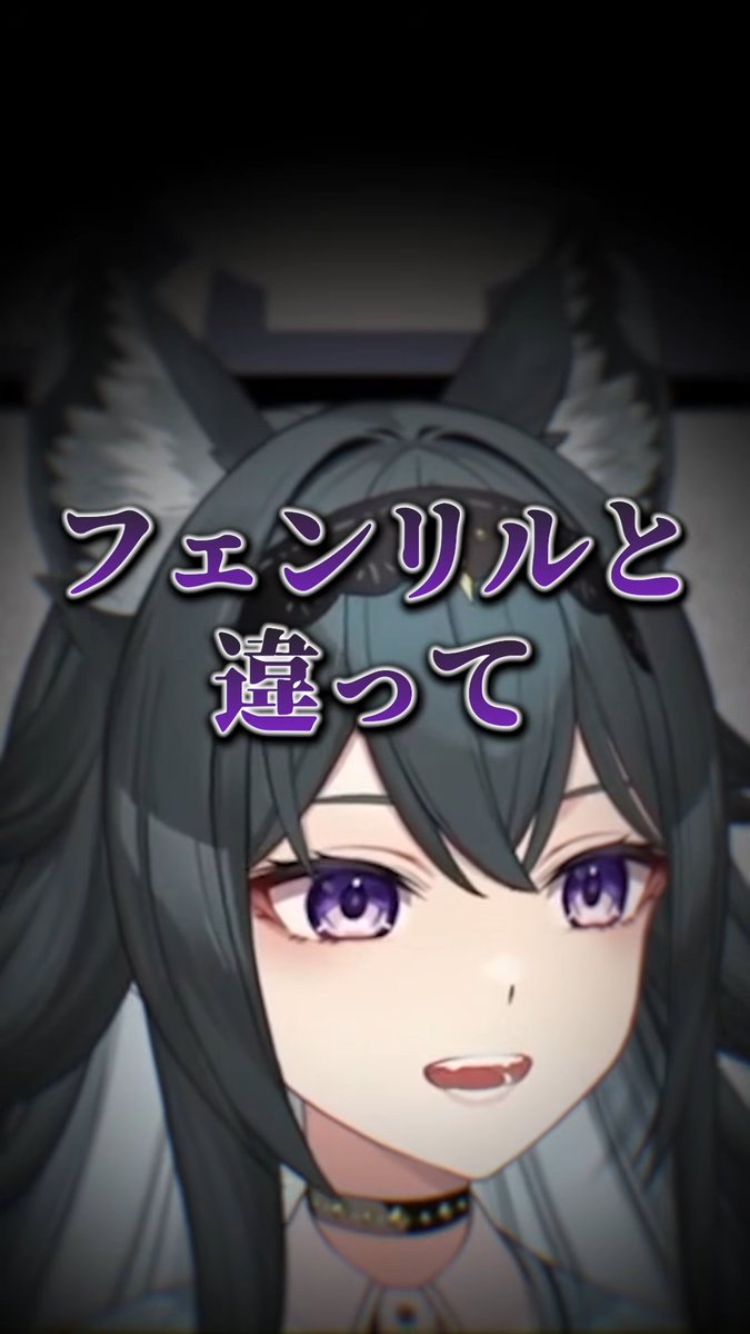Garuru_Gao's tweet photo. 🐺切り抜きshorts投稿🐺

【 120分待ち⁉️】
半額スムージーで浮かれすぎてるVTuber
https://t.co/qQB1D6kqO4

フェンリルがマウントを取りまくる切り抜きです💙
スムージー美味しかったなぁ！！！！！！

編集がんばったので、
高評価＆コメントよろしくお願いします！ https://t.co/RhAmSkhkvT