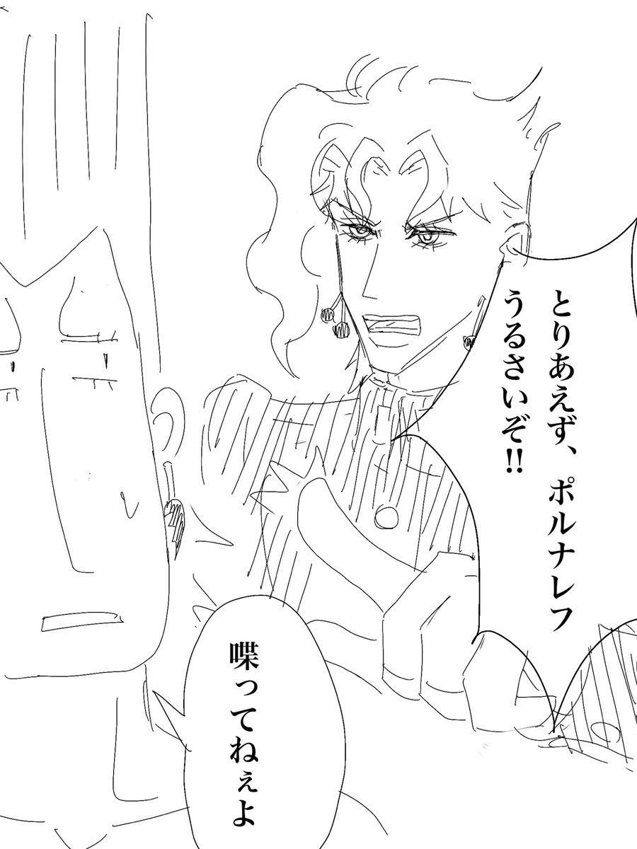 sammpatu_24's tweet photo. 当たりが強い https://t.co/bbxGq9wa9o