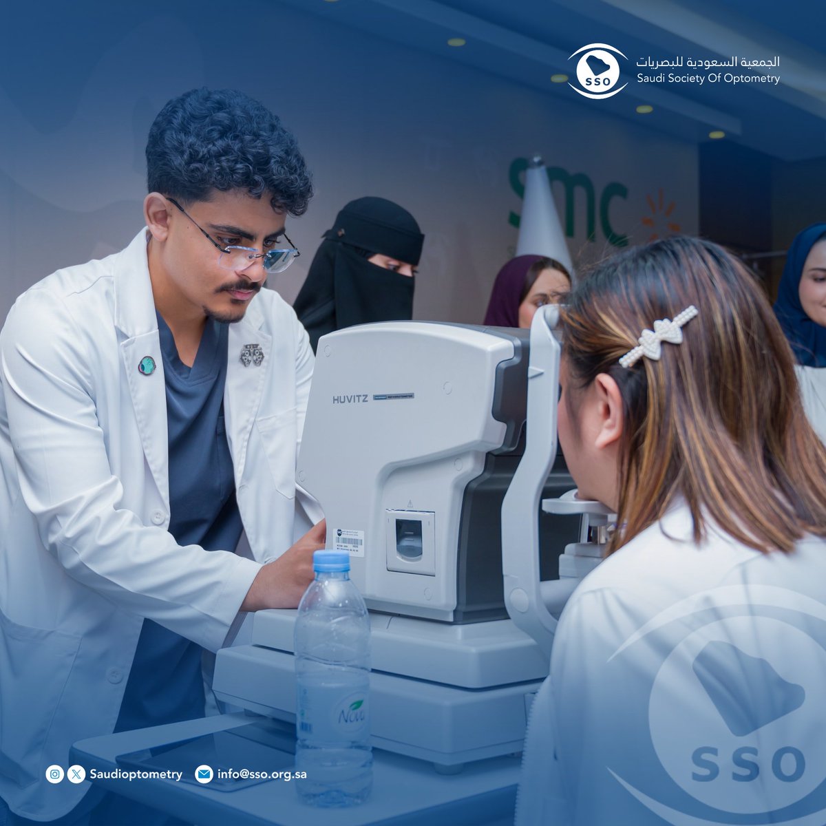 saudioptometry tweet picture