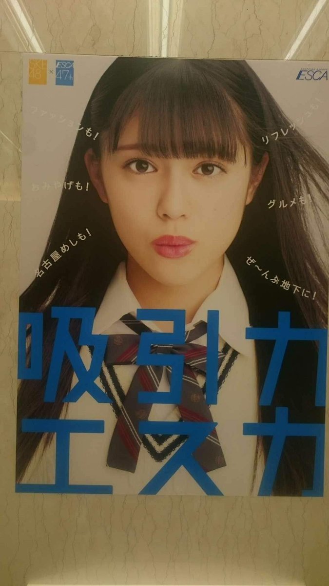 AlohaYouTuber1's tweet photo. @Tomo52dra500pon https://t.co/Fn6kwIkJVZ