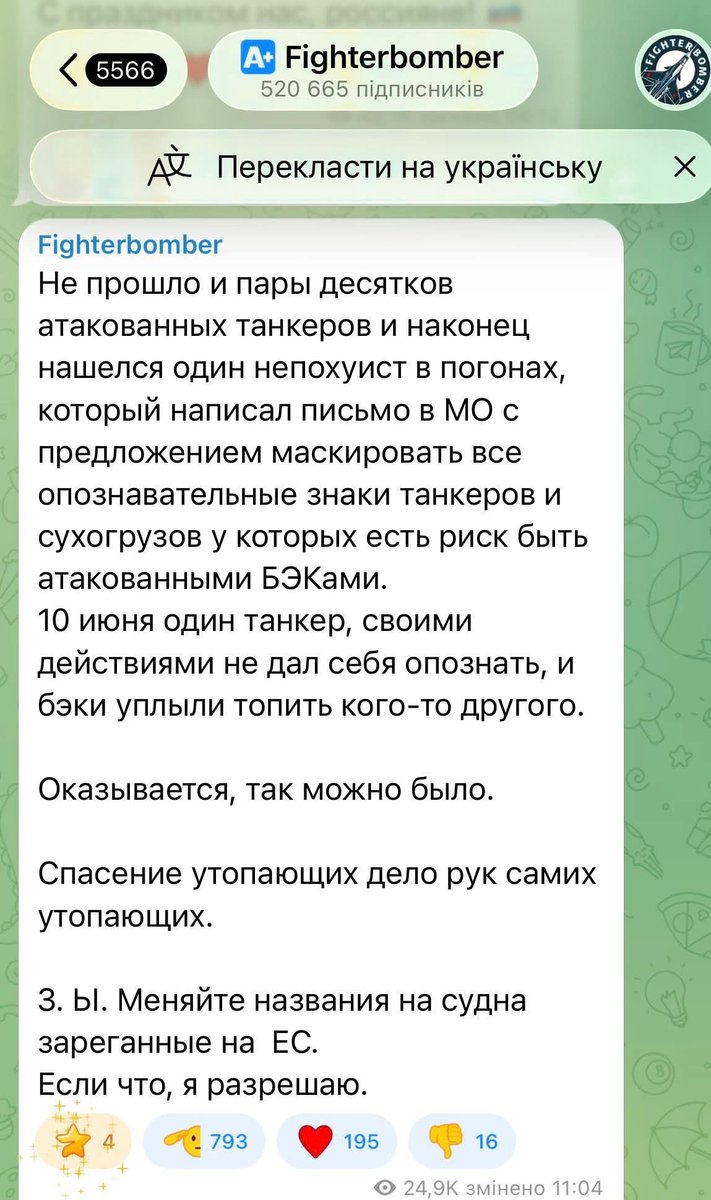 albert_kirov's tweet photo. @MID_RF https://t.co/3NRamYKwyz