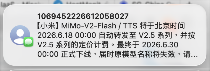 withxat's tweet photo. 昂…… 我还以为是 UltraSpeed 申请过了呢
还激动了一下 https://t.co/5a7iS8STOi