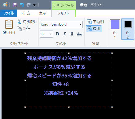 _ChrisKnightley's tweet photo. Koruri FontをダウンロードしてPoE2ごっこをしよう
https://t.co/5PK1INrstA https://t.co/9xJUoXRGwN