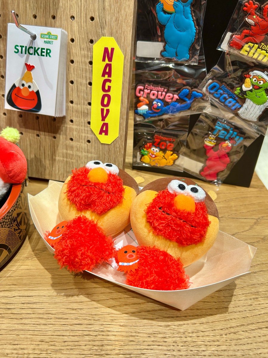 HELLO! JAPAN」シリーズはもうお楽しみいただけましたか？🗾 セサミ