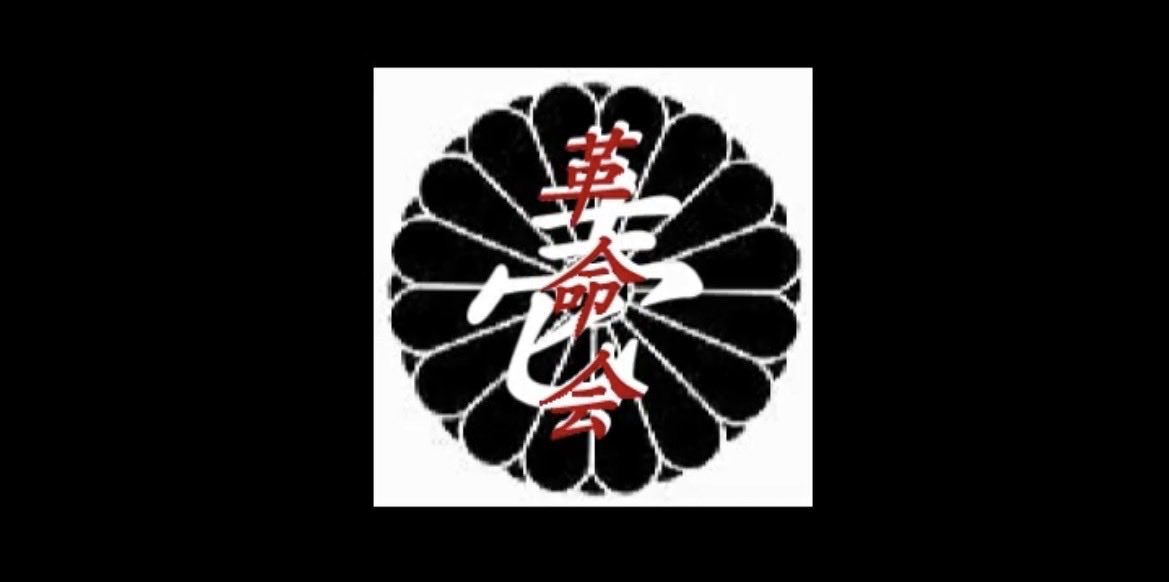 History_one_a's tweet photo. YouTube動画Up!!!

No Limit!! 1周年記念🤩
滋賀過去作動画更新中★

https://t.co/j4h7MDGkWV

いよいよあと2日で
No Limit周年祭だぁー！

お暇な方はぜひ🙏
Flow Jamへお越しを🤗✨

. https://t.co/fBy1ZyJPxP