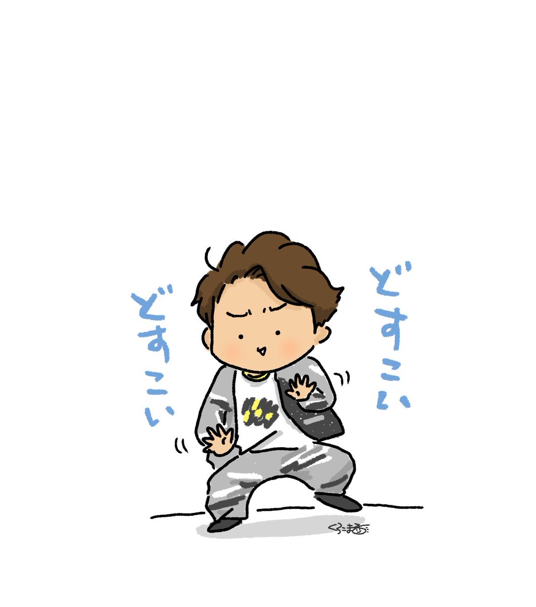 ay22504ki's tweet photo. どすこいさとぴんw https://t.co/7zgrM1fJR0