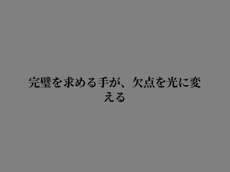 marissarimer1's tweet photo. 夜明けの静けさに揺れる想い https://t.co/P9rbPFgd0A