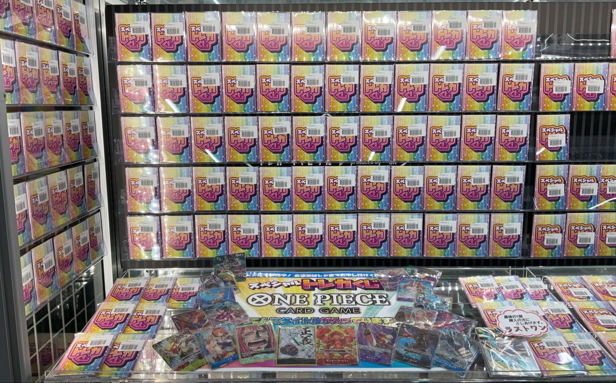 ⭐️トレカキャピタル エディオン西宮店⭐️ ワンピースカード